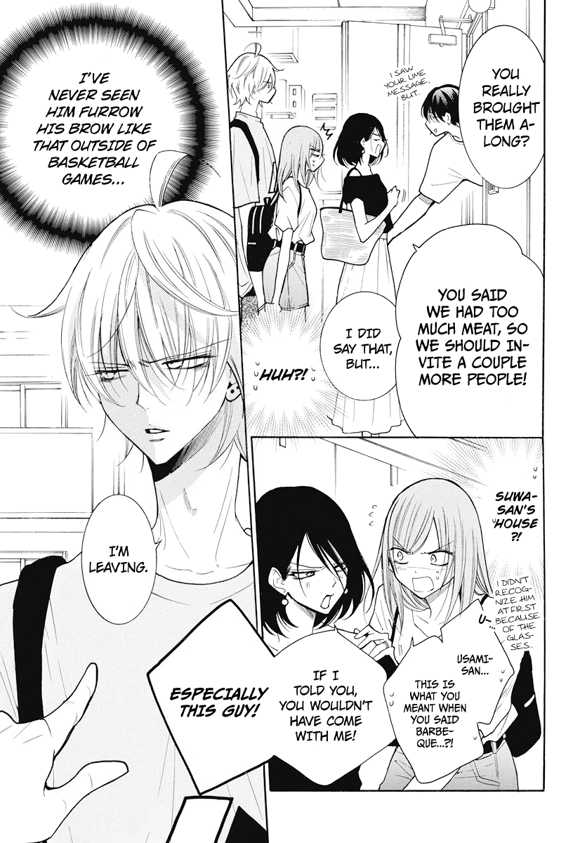 Namaiki Zakari, Chapter 108 image 13